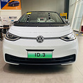 15.9888万起售，它值不值得买？到店实拍上汽大众ID.3_0