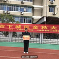住着千万排屋，80岁爸爸不想再做“杭漂”了：带娃16年……_0
