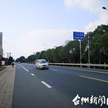 @常开这条路的司机，台州交警的短信，收到了吗？