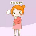 盆底肌没有修复，可能耽搁你后半生！