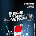 SUPREME MASTER 硤 ȻӿȪˮմˮ_5