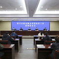 绍兴累计报告本土确诊病例107例，无症状感染者1例
