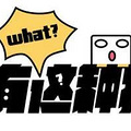 神奇的“隐身术”为了您和宝宝的安全请不要做粗心妈妈_0