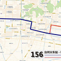 新增优化台州火车站相关公交线路方案公示！共有九条路线，快来看_1