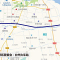 新增优化台州火车站相关公交线路方案公示！共有九条路线，快来看_4