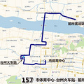 新增优化台州火车站相关公交线路方案公示！共有九条路线，快来看_2