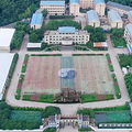 黄岩昌文高级中学——好不好？