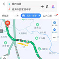 前挡被弹临海往杜桥方向，距大龙山隧道800米的采石场罪过...