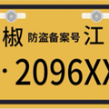 @25綯ǿԻˣ߲200Ԫ/_0