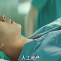 女人身体能承受多少次流产，不是3次也不是5次