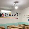 临海大洋小区附近房屋出租，家教/托班资质转让，证件齐全_4