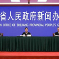 疫情源头明确，传播链条总体清晰！浙江通报介绍本次疫情特点和防