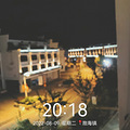 一路向西  目标——瓯江源头浙江之巅黄茅尖_4