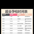ȫмʱǿղһŶ
