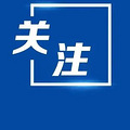 中秋假期出行，有这份攻略就够了！