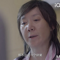 因为不孕不育去医院，却被医生切错了卵巢，导致终身不孕_0