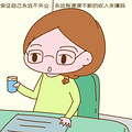 不结婚只要娃，越来越多女性选择去父留子，想法是进步还是天真