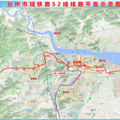 首次曝光，台州轻轨S2各个站点及出入口设置大汇总！_2