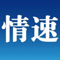 关于温岭市在集中隔离点发现1例新冠肺炎无症状感染者的通告