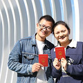 快来做神仙眷侣！设在仙居5A景区的婚登户外颁证中心试运营_2