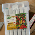 随手写了几篇育儿帖，19楼的奖品又到了！_1