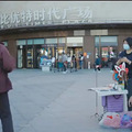 鹤岗的真实房价到底如何？“房价高低都有，有人来了又走”_2