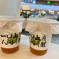 【吃货在台州No.70】新合记茶餐厅(台州宝龙城店)_2