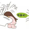 孕吐太难受，有没有什么缓解的好办法_0