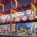 迪斯科球、裸眼3D大屏、垂直花园……椒江耀达路要“变身”_4