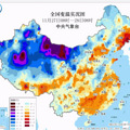 注意！又有冷空气！这事近期高发，警惕！_5