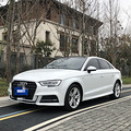 2019�µ�A3ʱ����1.4T�๦�ܷ����̣���Ƥ�綯����_0
