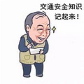 明天开学，椒江这些道路易堵_3