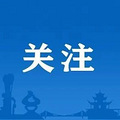 出境游重启后，浙江人爱去哪？跟团价格如何？你关心的都在这里