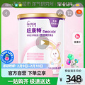 谈好带二个婴儿的月嫂，每26天11800元，这个工资怎么样？_1