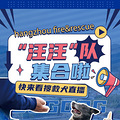 “试管婴儿与双亲无血缘”，最新进展来了...