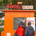 台州核酸采样小屋，“重新上岗”_3