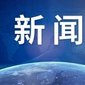 上海多所高校硕博毕业生已超本科生！包括交大、同济、上外，为何