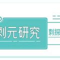 干翻日本动漫，韩国条漫疯狂收割2亿人_0