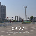 南连温岭西通内环—路泽太高架二期建设实况（更新至10月6日）_5