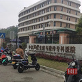 做试管生下龙凤胎，女儿却与丈夫无血缘关系？_5