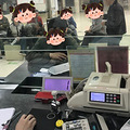 50万年薪，浙江姑娘说辞就辞！银行离职率为啥越来越高？_4