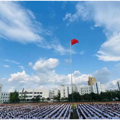 台州市书生中学2023年高中招生简章！自费生22000