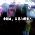 男子车流中一把拉回2岁幼童...网友：感谢你的多管闲事，挽回_1