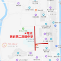 高考期间！全城这些路段禁停、禁行、禁鸣！_0
