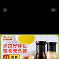 早安_0
