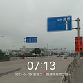 南连温岭西通内环—路泽太高架二期建设实况（更新至10月6日）_3