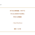台州之星奔驰官方认证二手车父亲节主题活动即将开始_0