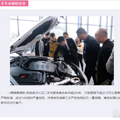 台州之星奔驰官方认证二手车父亲节主题活动即将开始_3