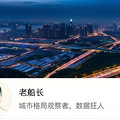 真的卷不动了！_0
