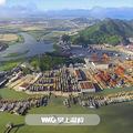 换个方式靠海吃海！“东海好望角”温岭，海洋经济蓬勃兴起_0